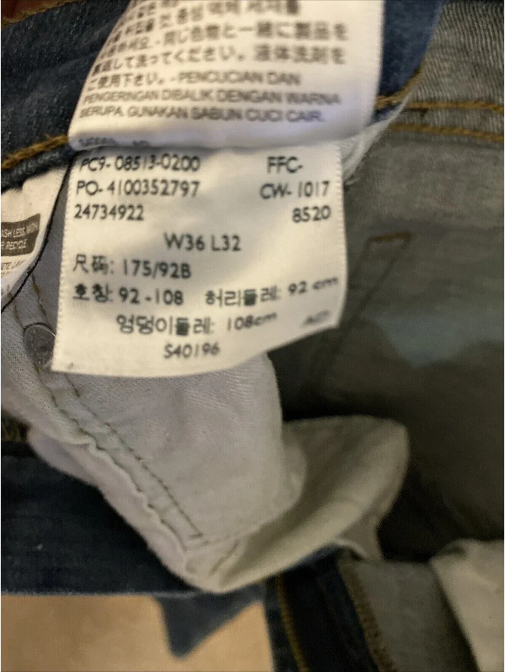 Levis men’s levi’s